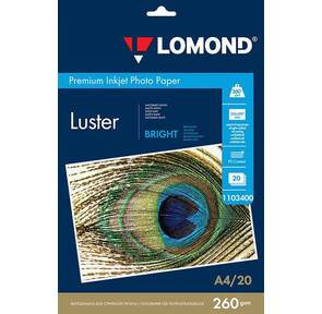 Фотобумага ПРЕМИУМ для стр.печати LOMOND А4  260 г / м2 односторонняя Bright Luster 20л