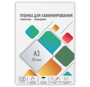 ГЕЛЕОС Пленка для ламинирования А3,   (303х426 мм),   (100 мик),  100 шт.