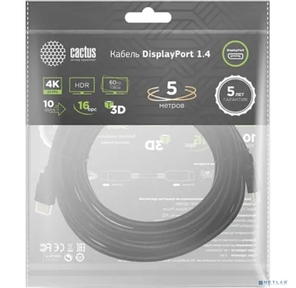 Кабель аудио-видео Cactus CS-DP-DP-1.4-5 DisplayPort  (m) / DisplayPort  (m) 5м. позолоч.конт. черный