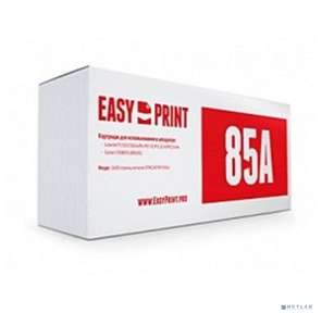 EasyPrint CE285A / Cart725  Картридж EasyPrint LH-85A для HP LJ P1102 / Pro M1132 / 1212 / Canon LBP6000  (1600 стр.) с чипом