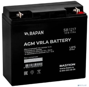 АКБ БАСТИОН RAPAN SB 1217 AGM 12V 17Ач,  клеммы под болт М5,  гарантия 1 год  (9166)