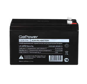 Аккумулятор свинцово-кислотный GoPower LA-1270 / security 12V 7Ah клеммы T2 /  F2  (1 / 5)