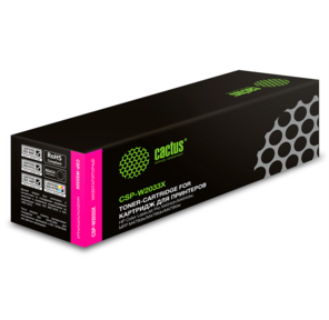 Картридж лазерный Cactus CSP-W2033X пурпурный  (6000стр.) для HP LJ M454 / MFP M479