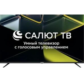 Телевизор LCD 50" SALUT SMART 4K 50LU5030T ASANO