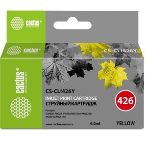 Cactus CS-CLI426Y Картридж струйный желтый для Canon Pixma MG5140 / 5240 / 6140 / 8140 / MX884  (8.2мл)