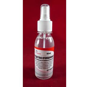 Средство для чистки и восстановления пластиковых и резиновых поверхностей ELP Imaging®  (фл.100 мл. спрей) Россия