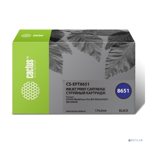 Картридж BLACK 176ML CS-EPT8651 CACTUS