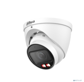 Камера видеонаблюдения IP Dahua DH-IPC-HDW3449TP-ZS-IL 2.7-13.5мм цв.