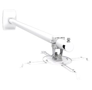 Wize WTH140  (!в 2-ух коробках!) Крепление для короткофокусного проектора,  кабельный канал,  длина штанги 140 см,  нагрузка 20 кг,  проектор может находится в любом месте по всей длине штанги