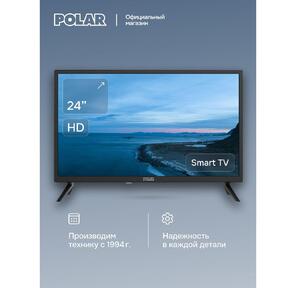 Телевизор POLAR 24 P24L52T2CSM LED HD 60Hz YY