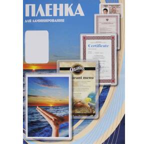 Пленка для ламинирования Office Kit,  250 мкм,  A4,  100 шт.,  глянцевая 216х303  (PLP12123-1)