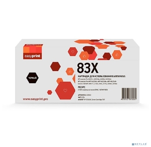 Easyprint  CF283X / Cartridge 737  Картридж универсальный  (LH-83X U) для HP LJ Pro M201dw / 202dw / 225dw / Canon i-SENSYS MF211 / 212 / 226 / 229  (2400 стр.) с чипом