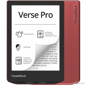 Электронная книга PocketBook 634 Verse Pro Passion Red  (PB634-3-WW)
