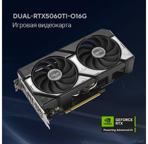Видеокарта /  DUAL-RTX5060TI-O16G