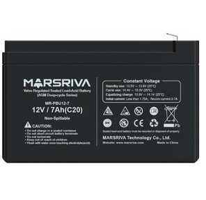 Cменный AGM аккумулятор MR-PBU12-7 MARSRIVA