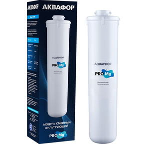 Картридж Аквафор Pro Mg для систем обратного осмоса  (упак.:1шт)