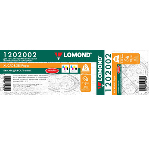 Бумага инженерная Lomond  80 г / м2   (914мм х 45м х 50мм)"Стандарт"