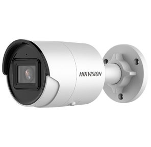 Видеокамера IP Hikvision DS-2CD2043G2-IU 2.8-2.8мм цветная