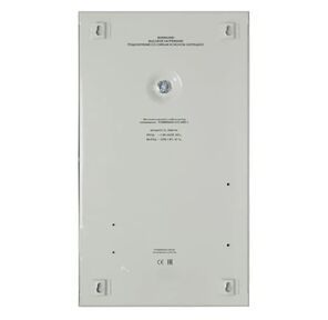 Стабилизатор напряжения PowerMan Стабилизатор напряжения Powerman AVS 5000 S 5000 VA