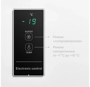 Морозильный ларь BD  (W)-360BL KRAFT