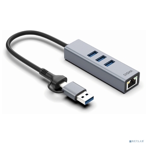 Сетевой адаптер Gigabit Ethernet Digma DLA-GEUCH3 USB 3.0