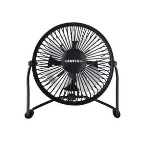 Вентилятор Centek CT-5040 черный