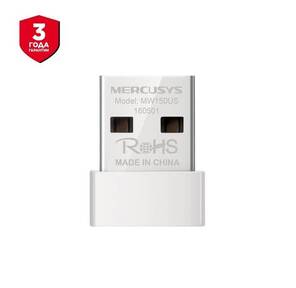 Mercusys MW150US N150 Wireless Nano USB Adapter
