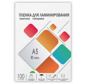 Пленка 154х216  (80 мик) 100 шт. Гелеос  (LPA5-80)