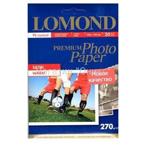 Фотобумага Lomond атласная тепло-белая,  микропористая для струйной печати,  A6,  270 г / м2,  20 листов.