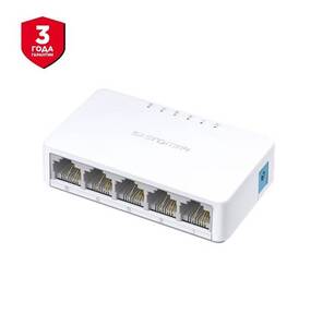 Mercusys MS105,  5-портовый 10 / 100 Мбит / с настольный коммутатор,  5 портов RJ45 10 / 100 Мбит / с,  пластиковый корпус