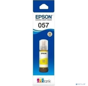 Чернила Epson 057 C13T09D498 желтый 70мл для Epson L18050