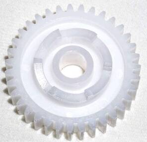 Деталь 2HS31210 GEAR Z35S FREE