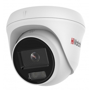 Видеокамера IP Hikvision Hi-Watch DS-I113 4-4мм