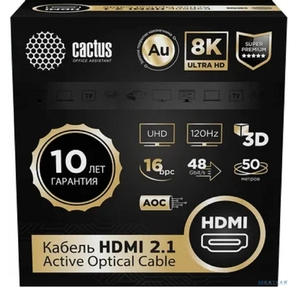 Кабель аудио-видео Cactus CS-HDMI-AOC-2.1-50 HDMI  (m) / HDMI  (m) 50м. позолоч.конт. черный