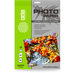 Фотобумага Cactus CS-GA315050 A3 / 150г / м2 / 50л. / белый глянцевое для струйной печати