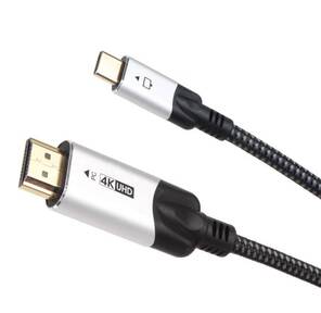 VCOM CU423VA-1.8 Кабель-адаптер HDMI A (m) -->USB 3.1 Type-Cm 4K@60Hz,  1.8m [4895182218451]