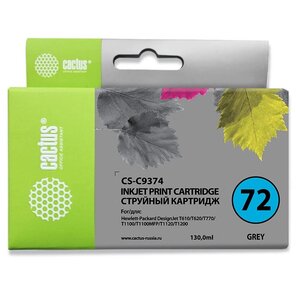 Картридж струйный Cactus CS-C9374 серый для №72 HP DesignJet T610 / T620 / T770 / T1100  (130ml)