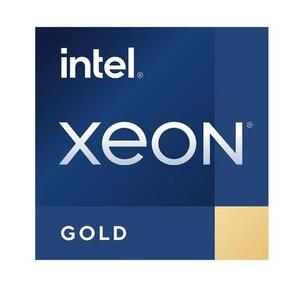 Процессор Intel Xeon 2100 / 160M FCLGA16A GOLD 6530 PK8072205512500