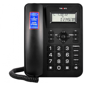TEXET TX-264 цвет черный