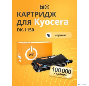 Bion DK-1150 Драм-юнит  (блок фотобарабана) для Kyocera Ecosys M2135dn / M2635dn / M2735dw / P2235dn / dw / M2040dn / M2540dn / M2640idw / M2635dn / M2135dn / P2040dn / P2040dw  (100'000 стр.)