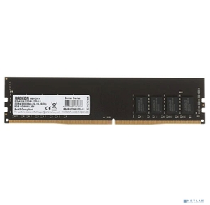 AMD DDR4 DIMM 8GB Gamer Series R948G3206U2S-U 3200,   Ret
