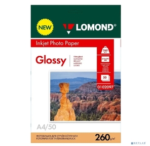 Фотобумага LOMOND  260 г / м2 А4 односторонняя глянцевая   50 л.