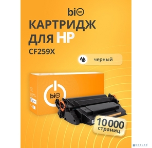 Bion BCR-CF259X-NC  Картридж для HP,  Черный,  {LaserJet Enterprise M406 / M430,  LaserJet M428,  LaserJet Pro M304 / M404 / M428}  (10000  стр.) без чипа