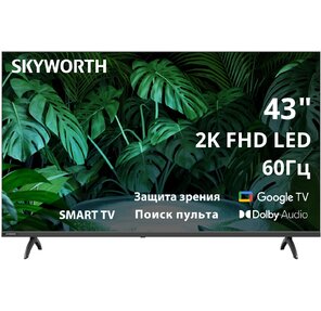 Телевизор LED Skyworth 43" 43E55G Eye Care черный / серый 4K Ultra HD 60Hz DVB-T DVB-T2 DVB-C DVB-S DVB-S2 USB WiFi Smart TV