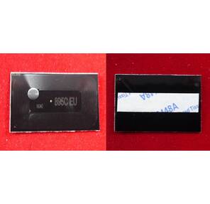 Чип Kyocera FS-C8020MFP / C8025MFP  (TK895C) Cyan 6K  (ELP,  Китай)