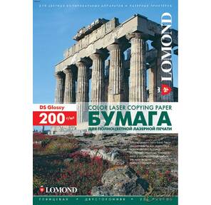 Фотобумага LOMOND Двухсторонняя Глянцевая,  для лазерной печати,  200 г / м2,  A3 / 250л.