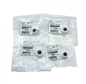 Подшипник шариковый для транспортного шнека левый задний,  в сборе с пылезащитным корпусом /  PLAIN SHAFT BEARING:TRANSPORT SCREW