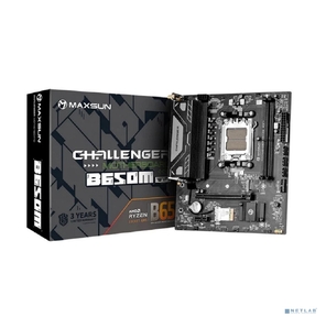 MAXSUN MS-Challenger B650M WIFI V2