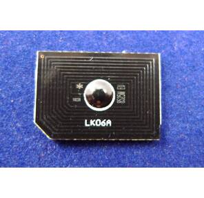 Чип для Kyocera TASKalfa 4052ci  (TK-8525M) Magenta 20K  (ELP Imaging®)