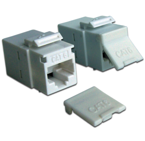 Повторитель портов RJ-45,  неэкранированный,  кат.6,  формата Keystone,  белый